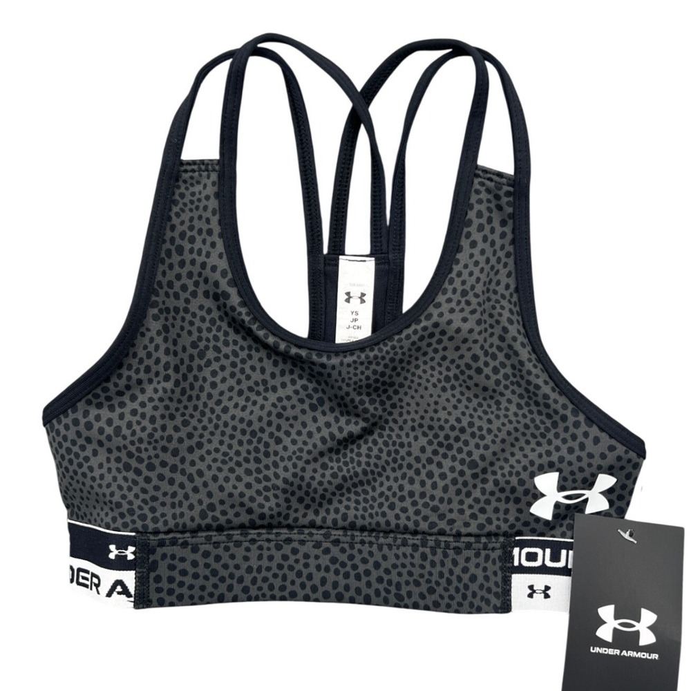 Under Armour Sports Bra Girls S Grey Black HeatGear‎ Cheetah Print NWT